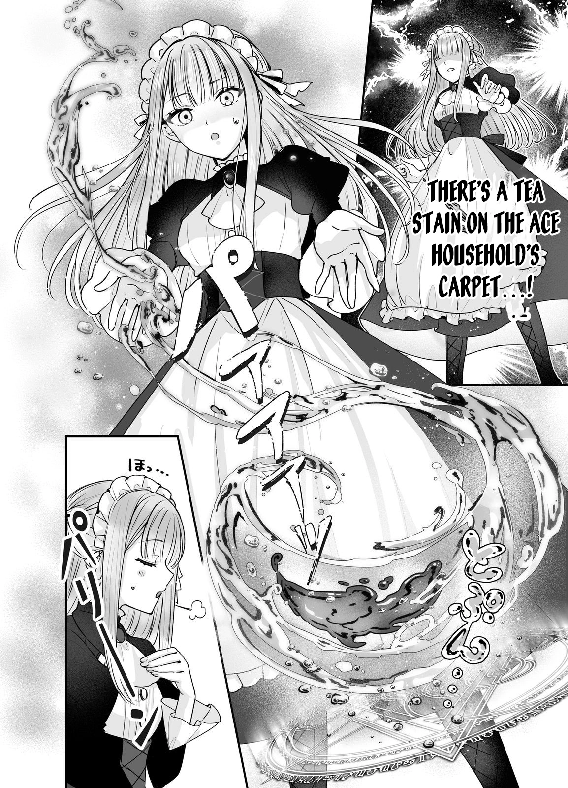 I’ll Devote Everything to the Crimson Magician. I Love You. Chapter 4 Page 14
